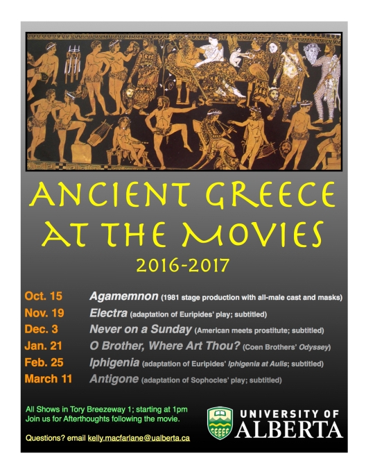 greekfilmseriesposter